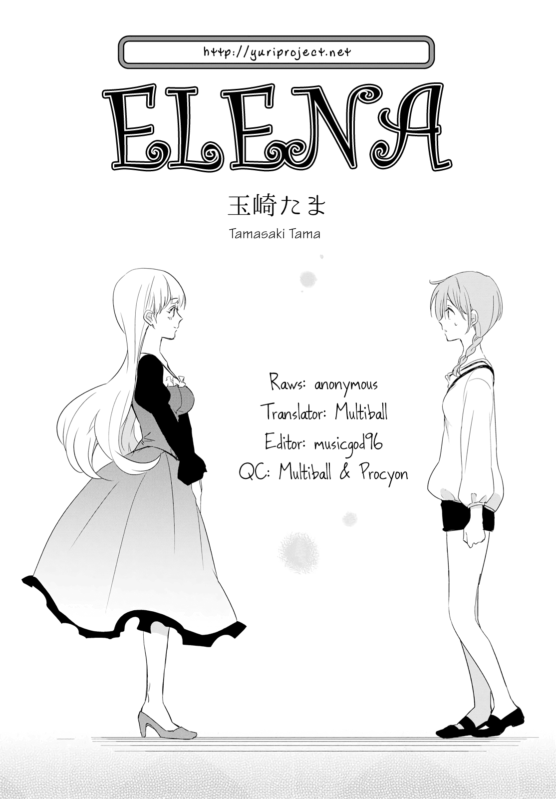 Elena(TAMASAKI Tama) Chapter 0 page 1 - Oneshot
