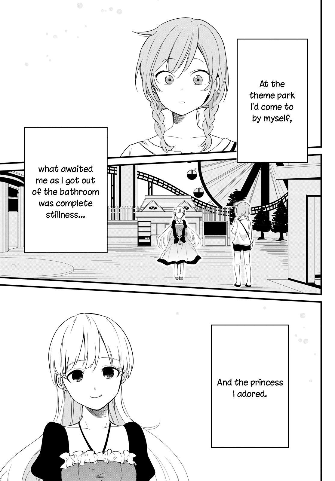 Elena(TAMASAKI Tama) Chapter 0 page 2 - Oneshot