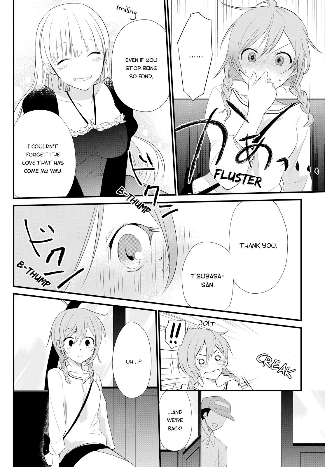 Elena(TAMASAKI Tama) Chapter 0 page 20 - Oneshot
