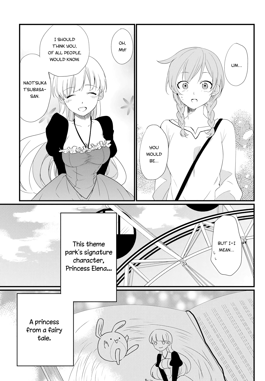 Elena(TAMASAKI Tama) Chapter 0 page 4 - Oneshot