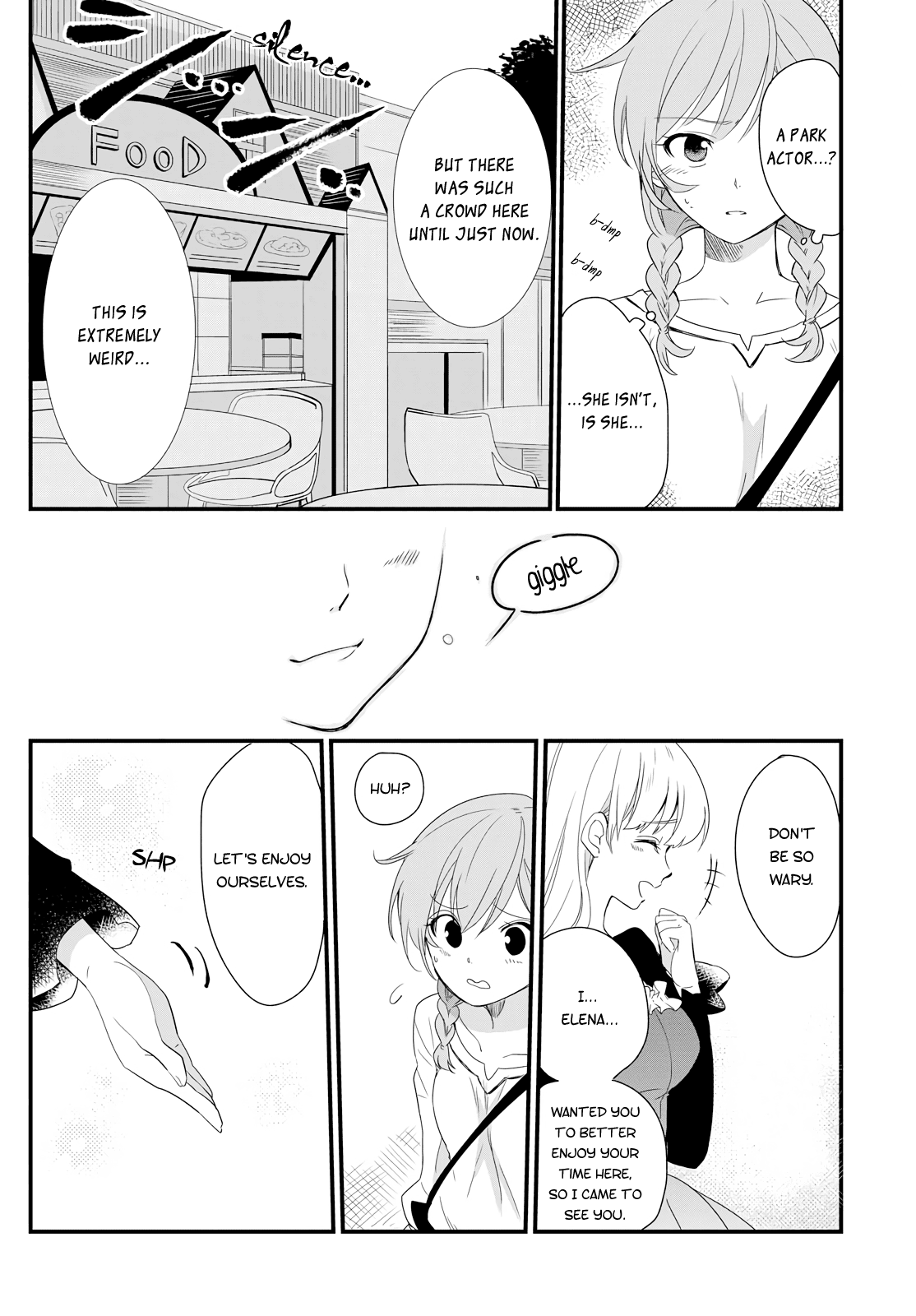 Elena(TAMASAKI Tama) Chapter 0 page 5 - Oneshot