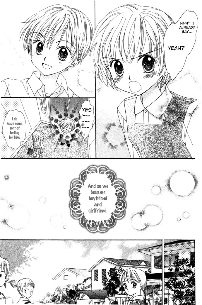 Elevator o Orite Massugu Chapter 1 page 11 - Chapter 1