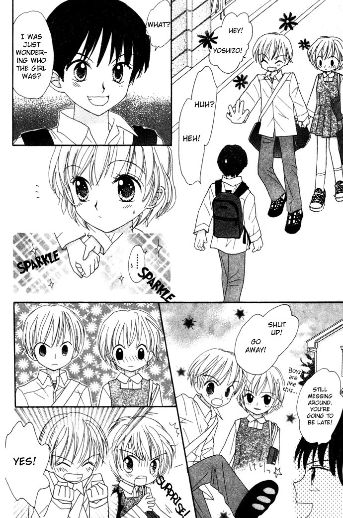 Elevator o Orite Massugu Chapter 1 page 14 - Chapter 1