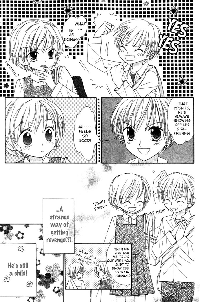Elevator o Orite Massugu Chapter 1 page 15 - Chapter 1