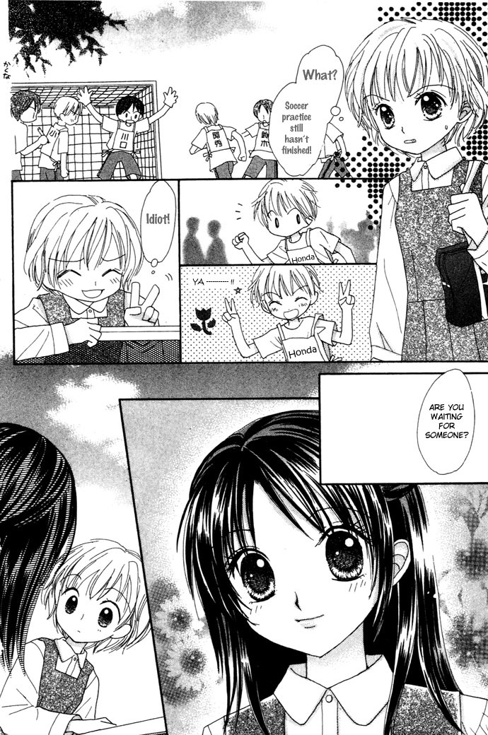 Elevator o Orite Massugu Chapter 1 page 18 - Chapter 1