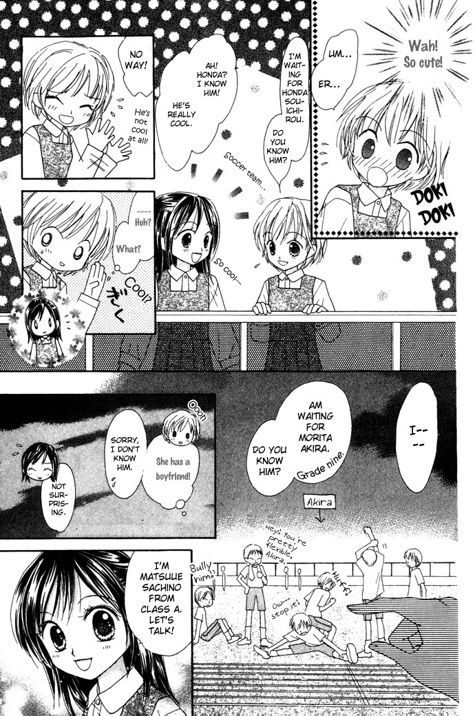 Elevator o Orite Massugu Chapter 1 page 19 - Chapter 1