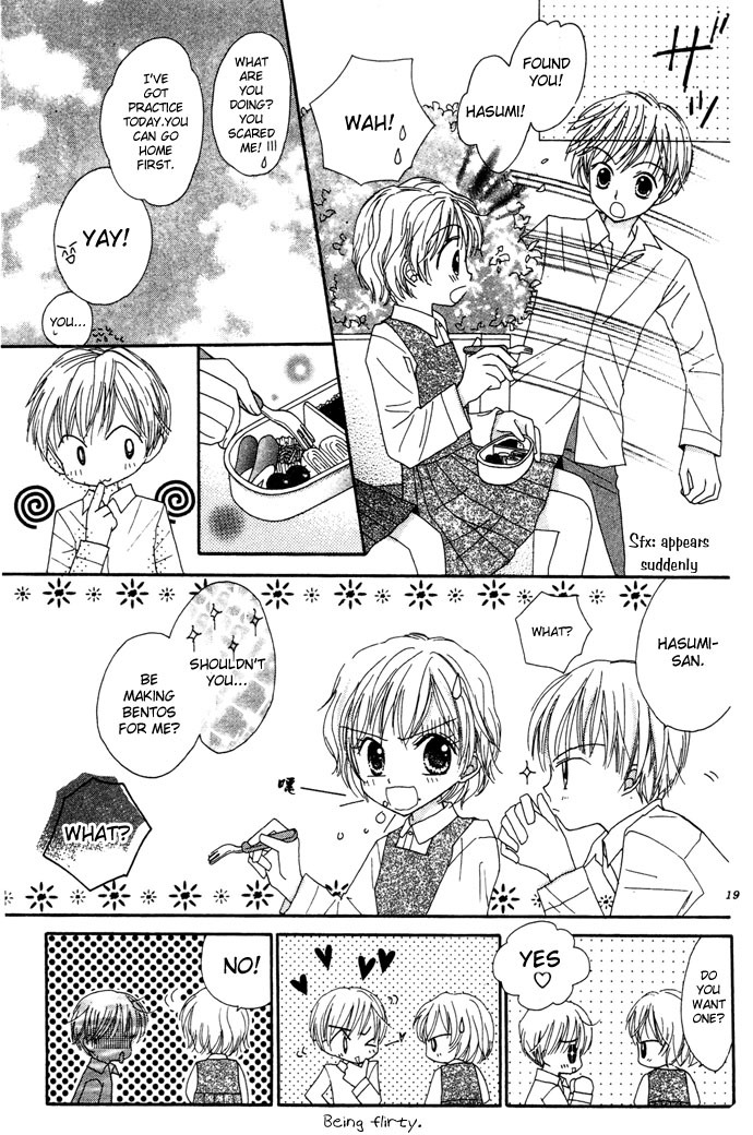 Elevator o Orite Massugu Chapter 1 page 21 - Chapter 1