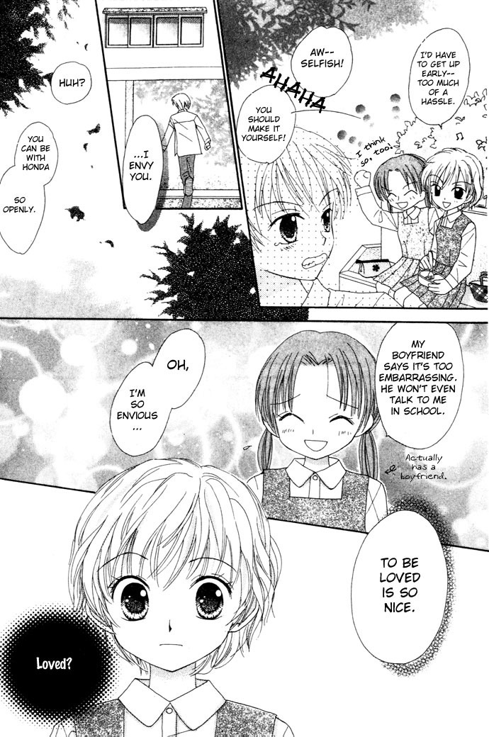 Elevator o Orite Massugu Chapter 1 page 22 - Chapter 1