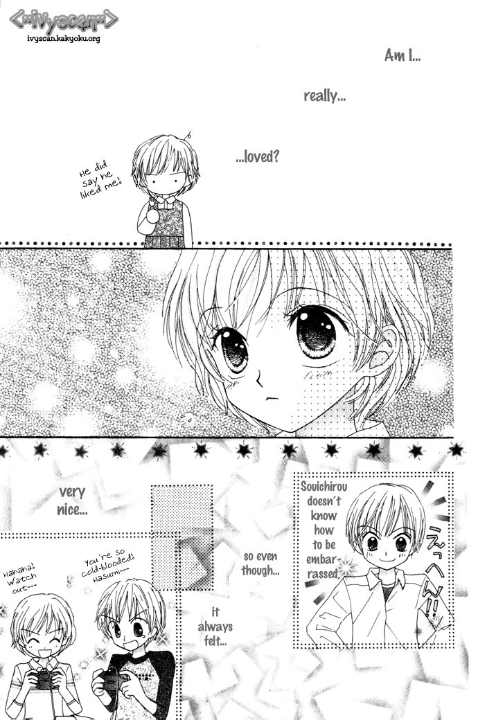 Elevator o Orite Massugu Chapter 1 page 23 - Chapter 1