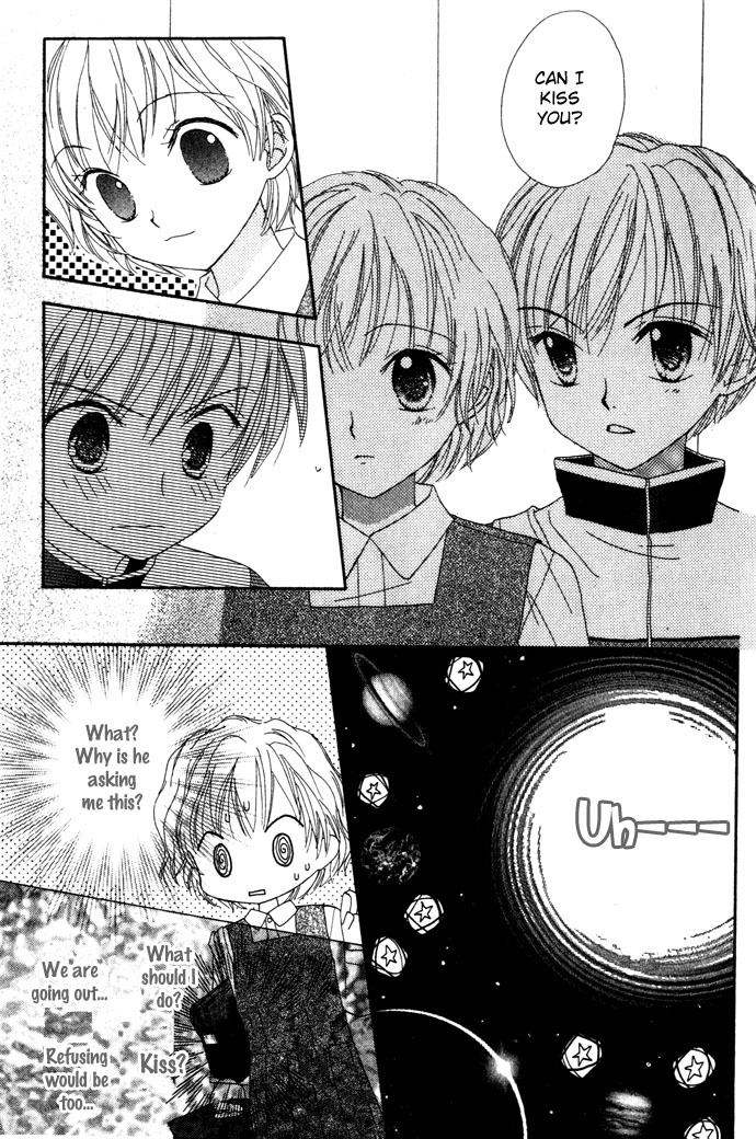 Elevator o Orite Massugu Chapter 1 page 27 - Chapter 1