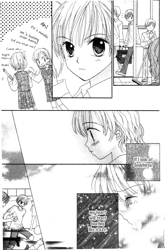Elevator o Orite Massugu Chapter 1 page 33 - Chapter 1