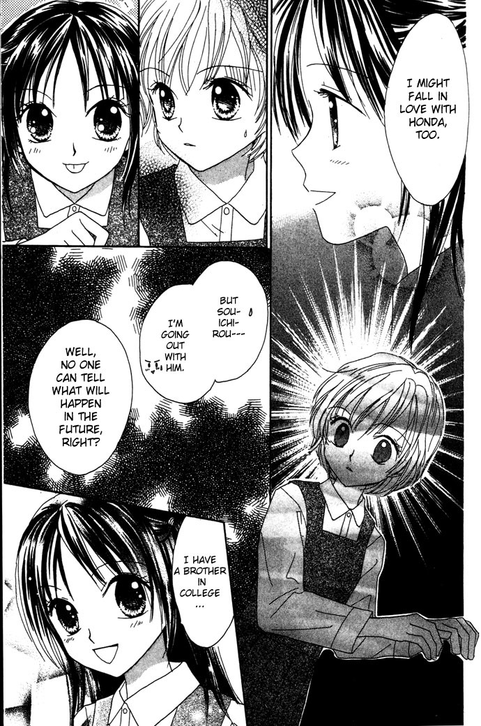 Elevator o Orite Massugu Chapter 1 page 35 - Chapter 1