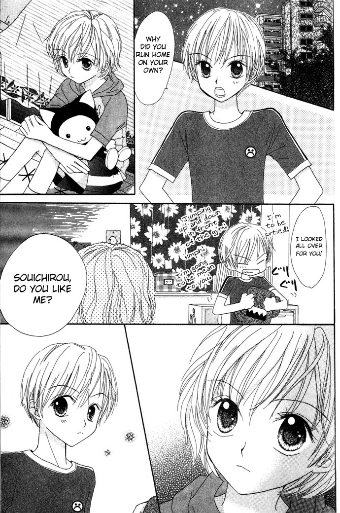 Elevator o Orite Massugu Chapter 1 page 39 - Chapter 1