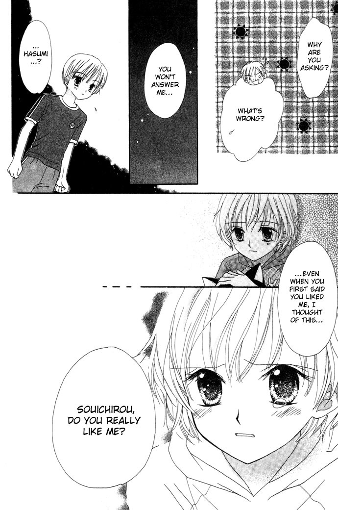 Elevator o Orite Massugu Chapter 1 page 40 - Chapter 1