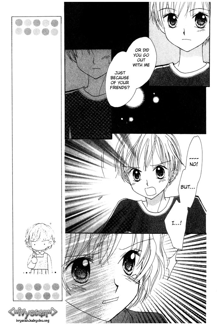 Elevator o Orite Massugu Chapter 1 page 41 - Chapter 1