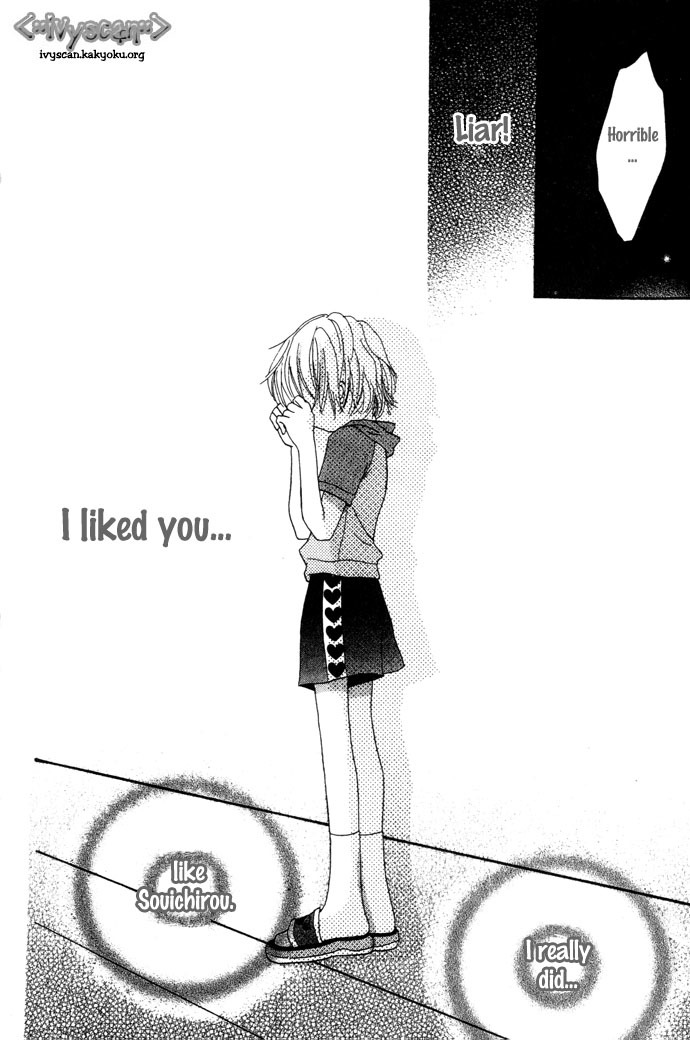 Elevator o Orite Massugu Chapter 1 page 43 - Chapter 1