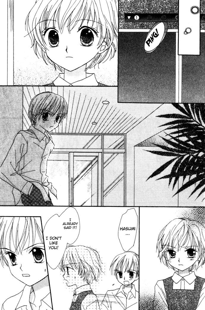 Elevator o Orite Massugu Chapter 1 page 44 - Chapter 1
