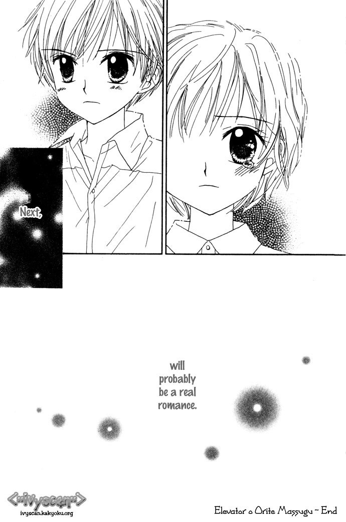 Elevator o Orite Massugu Chapter 1 page 48 - Chapter 1