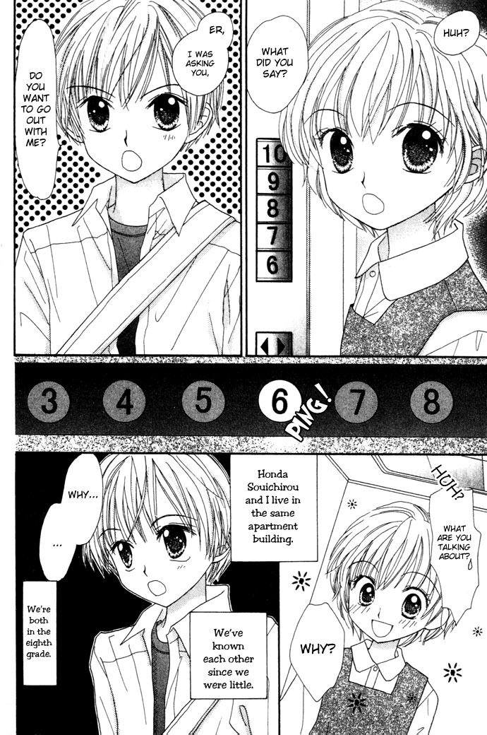 Elevator o Orite Massugu Chapter 1 page 6 - Chapter 1