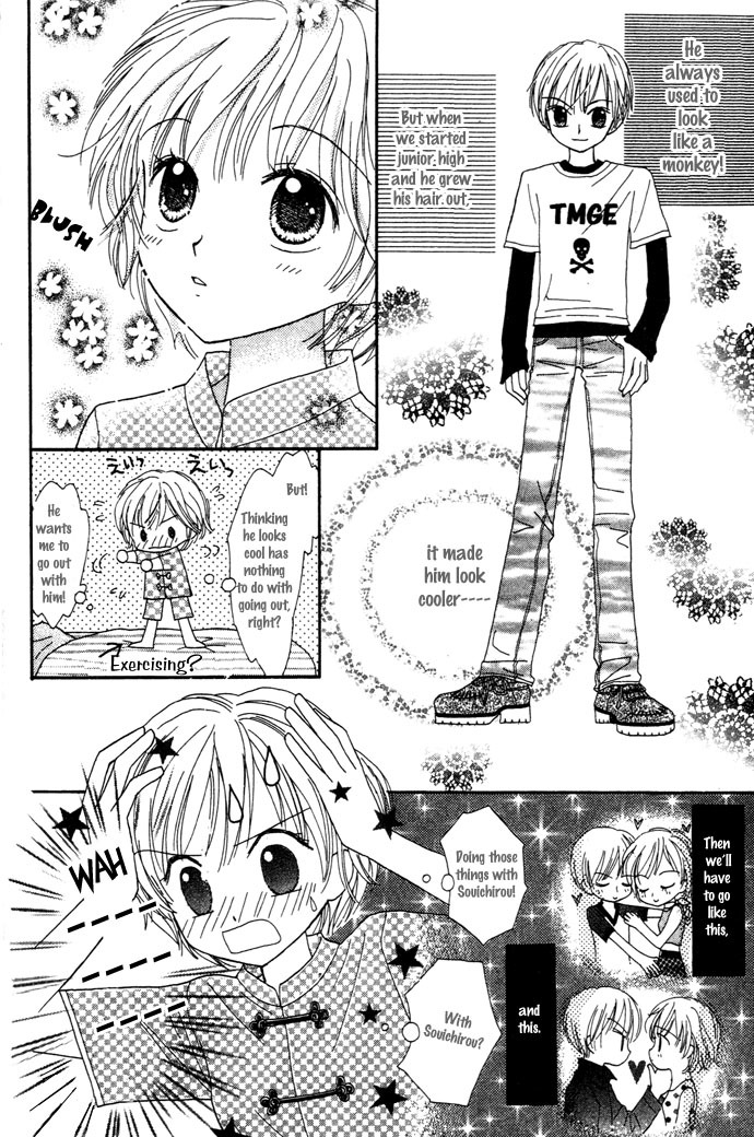 Elevator o Orite Massugu Chapter 1 page 8 - Chapter 1