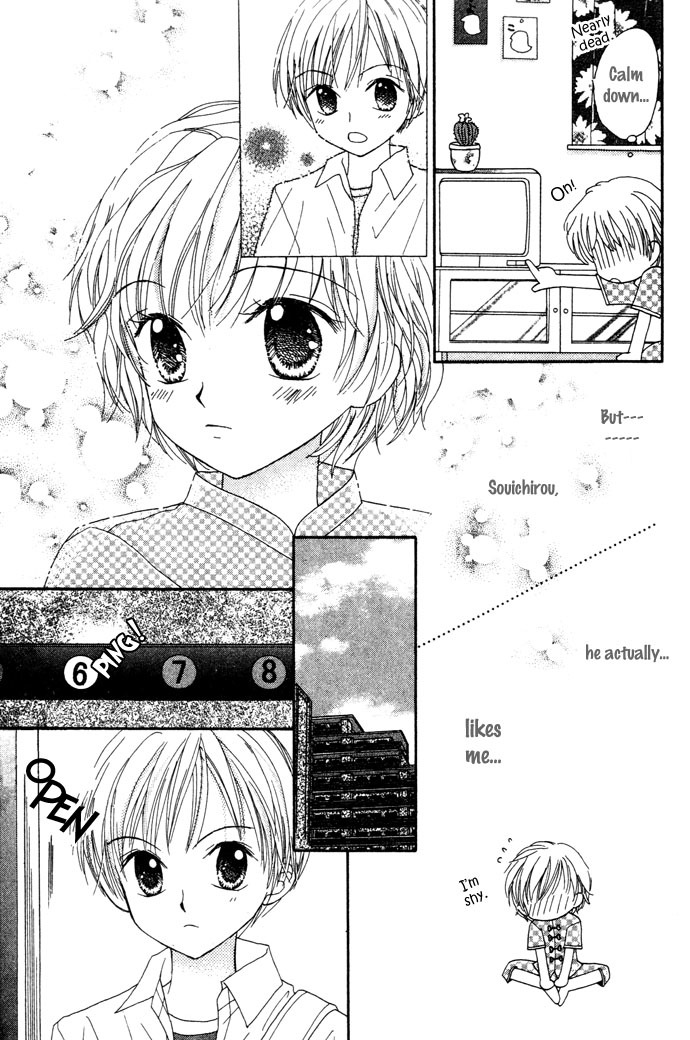Elevator o Orite Massugu Chapter 1 page 9 - Chapter 1