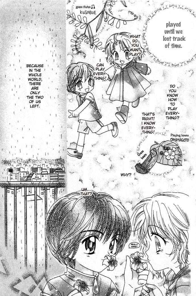 Elevator o Orite Massugu Chapter 2 page 12 - Chapter 2: Rainy Day Children