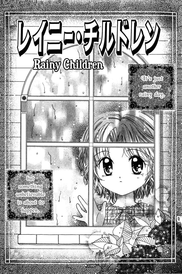 Elevator o Orite Massugu Chapter 2 page 2 - Chapter 2: Rainy Day Children