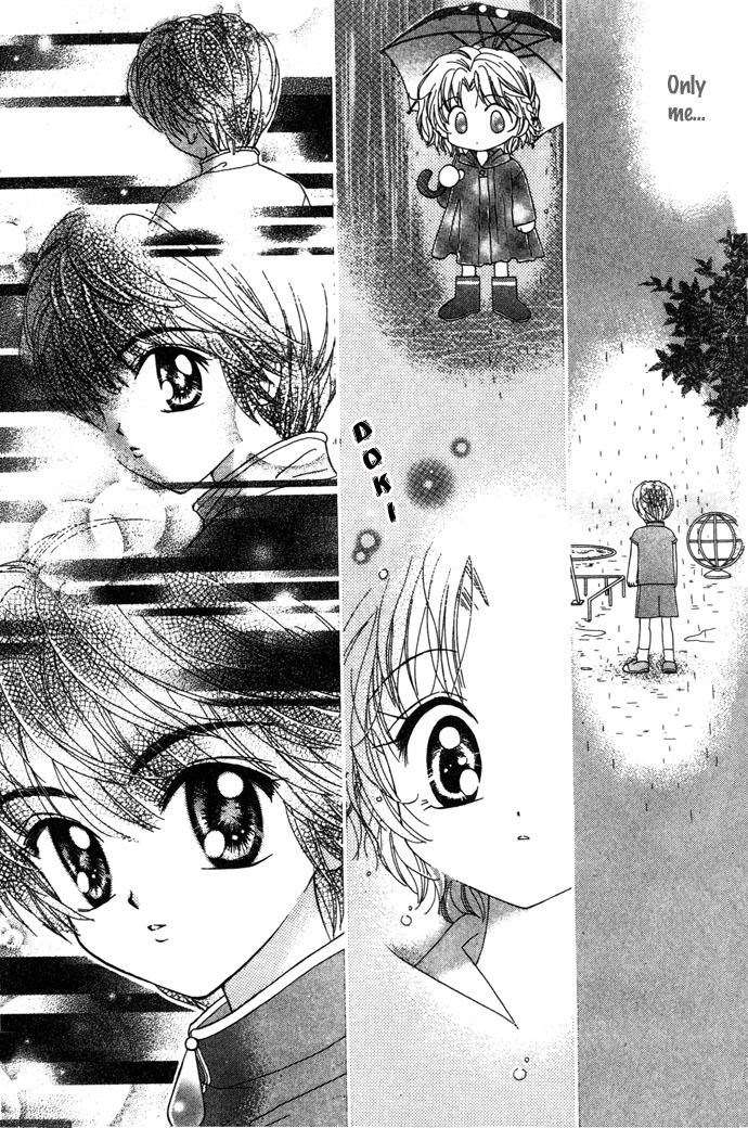 Elevator o Orite Massugu Chapter 2 page 6 - Chapter 2: Rainy Day Children