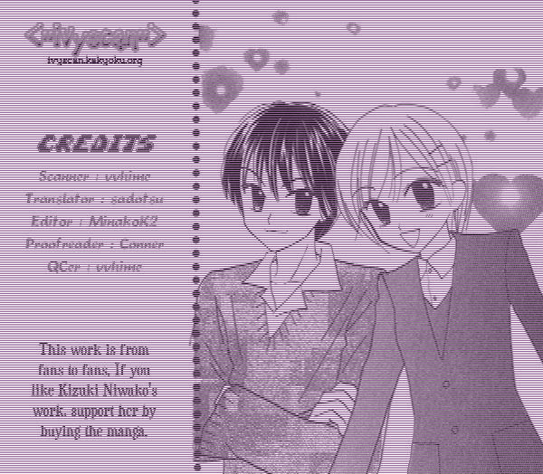 Elevator o Orite Massugu Chapter 3 page 1 - Chapter 3: Love Machine