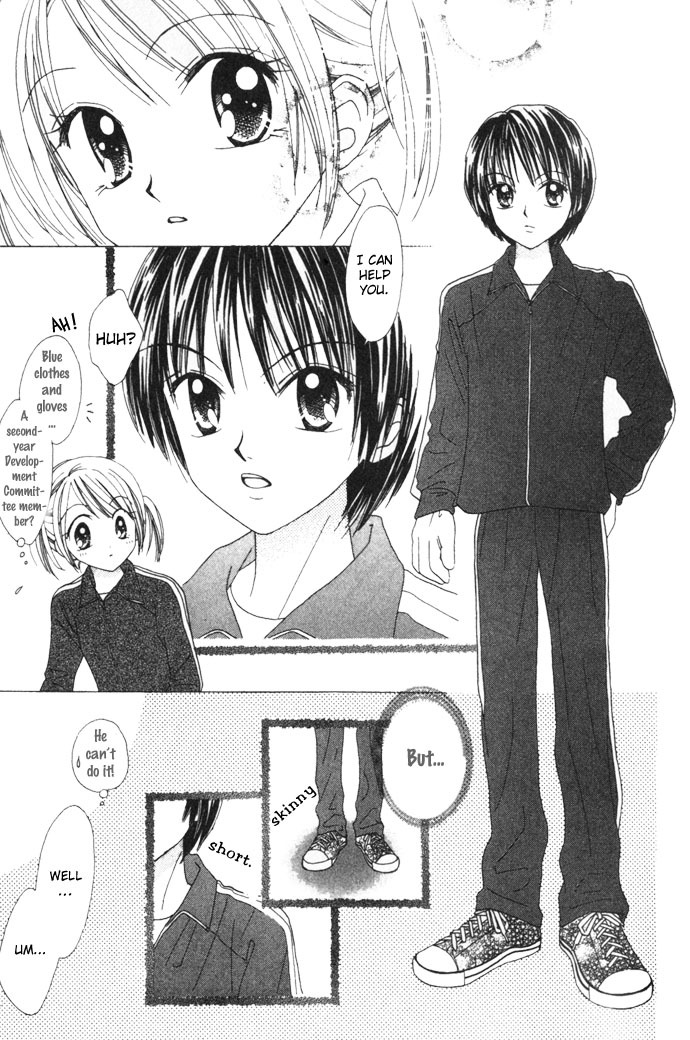 Elevator o Orite Massugu Chapter 3 page 10 - Chapter 3: Love Machine