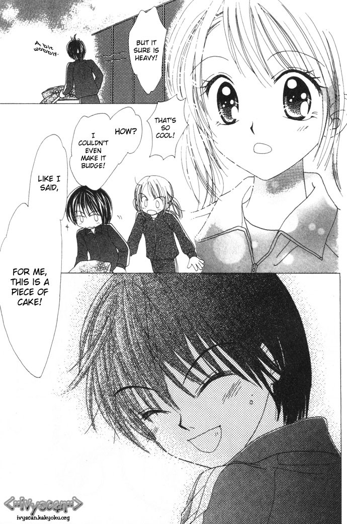 Elevator o Orite Massugu Chapter 3 page 12 - Chapter 3: Love Machine