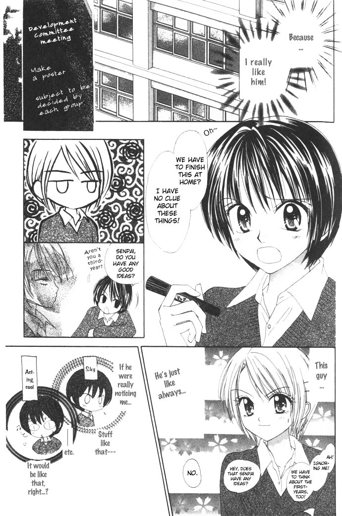 Elevator o Orite Massugu Chapter 3 page 16 - Chapter 3: Love Machine
