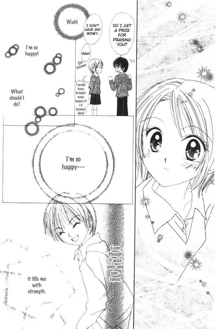 Elevator o Orite Massugu Chapter 3 page 21 - Chapter 3: Love Machine