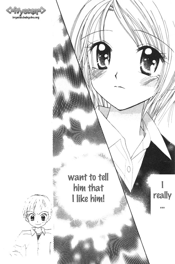 Elevator o Orite Massugu Chapter 3 page 22 - Chapter 3: Love Machine