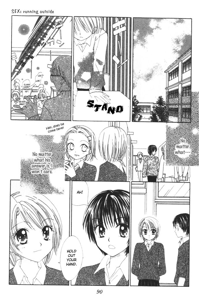 Elevator o Orite Massugu Chapter 3 page 23 - Chapter 3: Love Machine