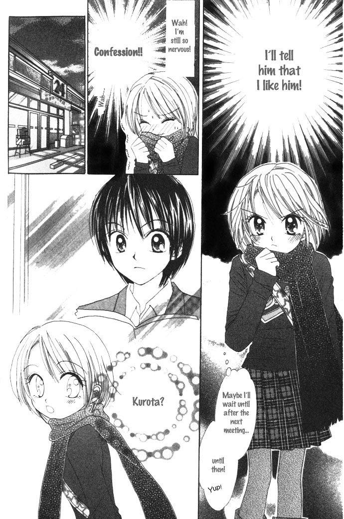 Elevator o Orite Massugu Chapter 3 page 25 - Chapter 3: Love Machine