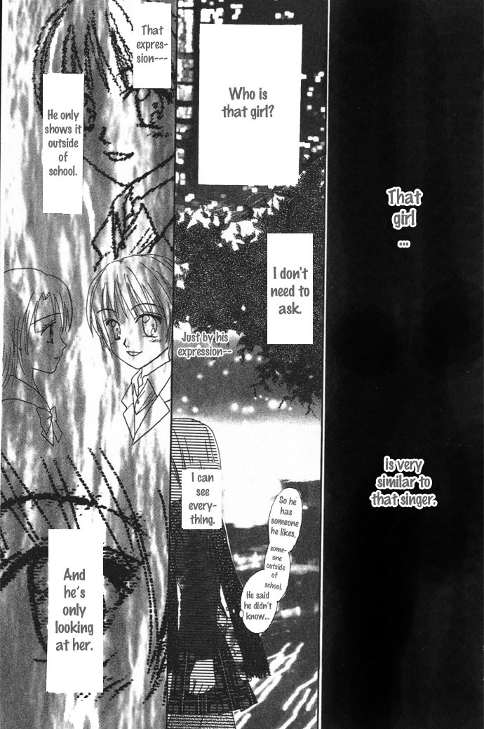 Elevator o Orite Massugu Chapter 3 page 30 - Chapter 3: Love Machine