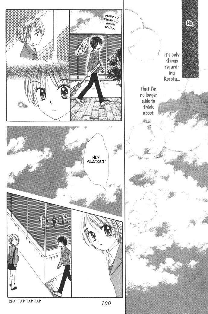 Elevator o Orite Massugu Chapter 3 page 33 - Chapter 3: Love Machine