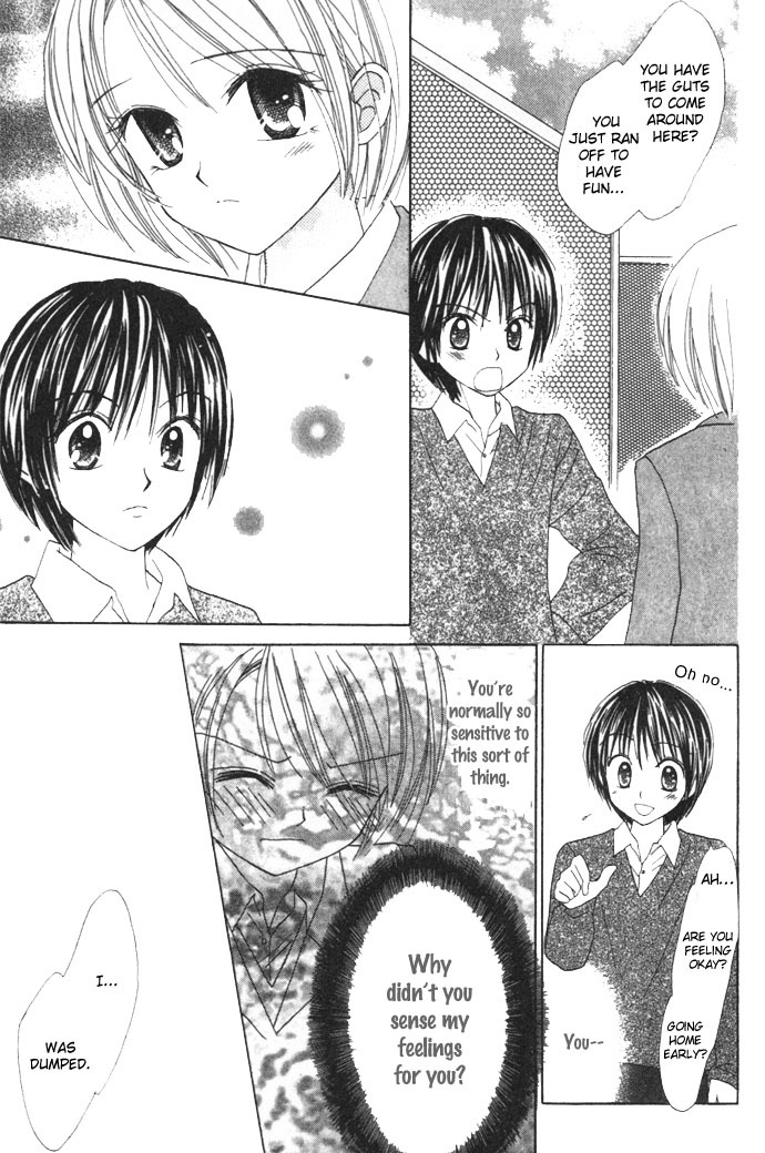 Elevator o Orite Massugu Chapter 3 page 34 - Chapter 3: Love Machine
