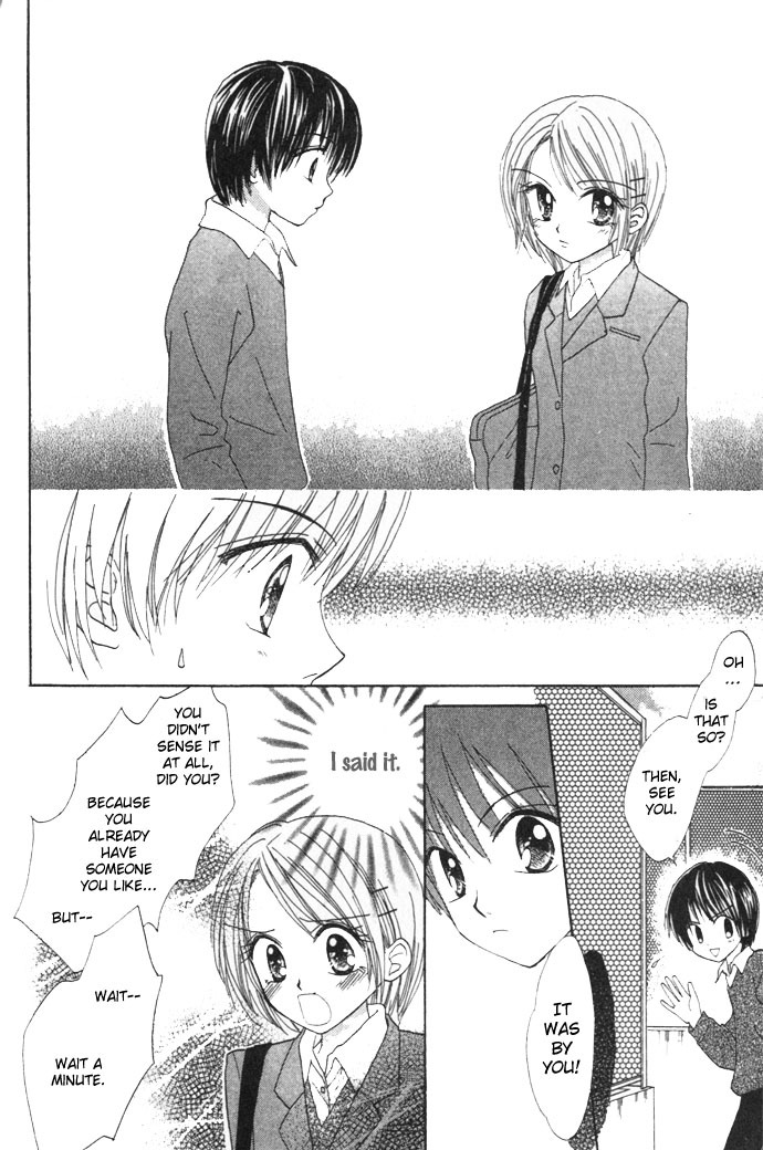 Elevator o Orite Massugu Chapter 3 page 35 - Chapter 3: Love Machine