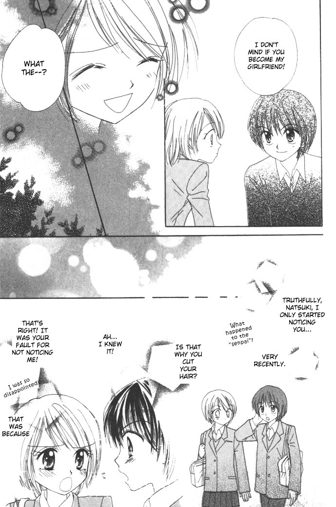 Elevator o Orite Massugu Chapter 3 page 40 - Chapter 3: Love Machine