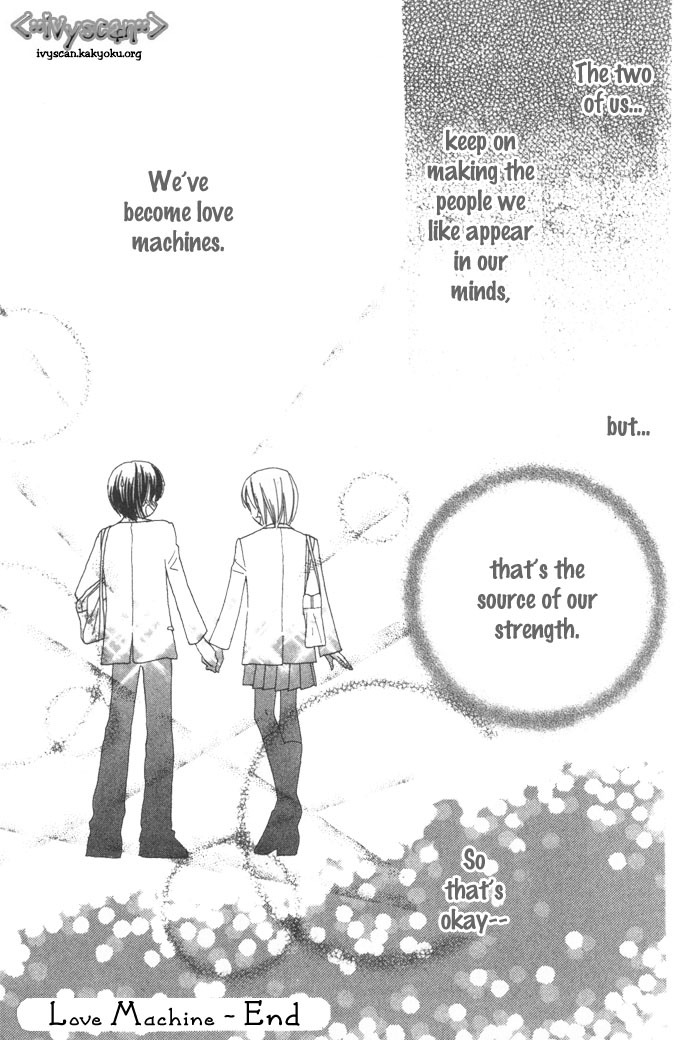Elevator o Orite Massugu Chapter 3 page 42 - Chapter 3: Love Machine