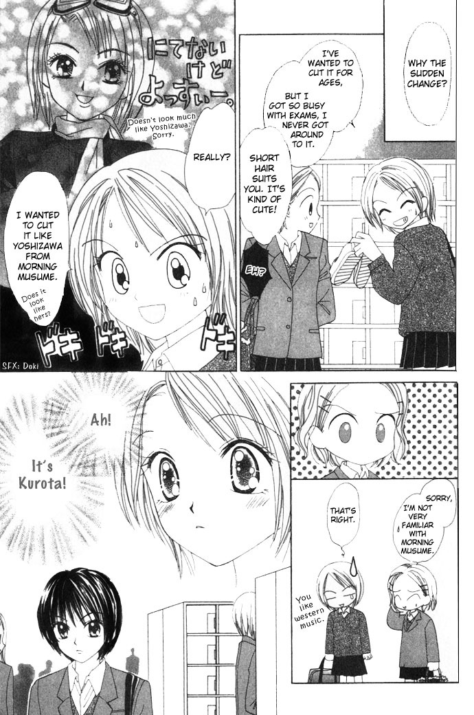 Elevator o Orite Massugu Chapter 3 page 6 - Chapter 3: Love Machine