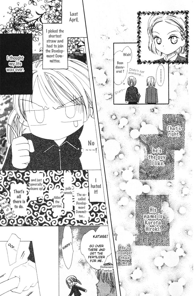 Elevator o Orite Massugu Chapter 3 page 8 - Chapter 3: Love Machine