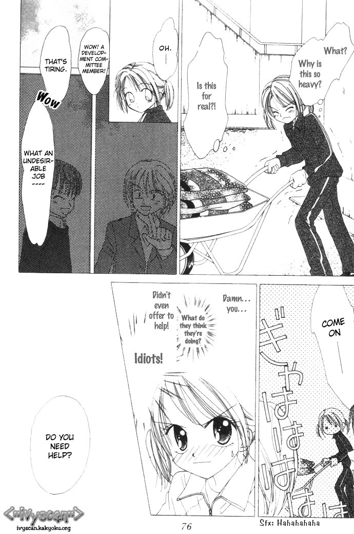 Elevator o Orite Massugu Chapter 3 page 9 - Chapter 3: Love Machine