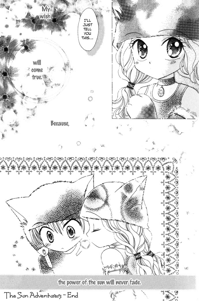 Elevator o Orite Massugu Chapter 4 page 17 - Chapter 4: The Sun Adventurers
