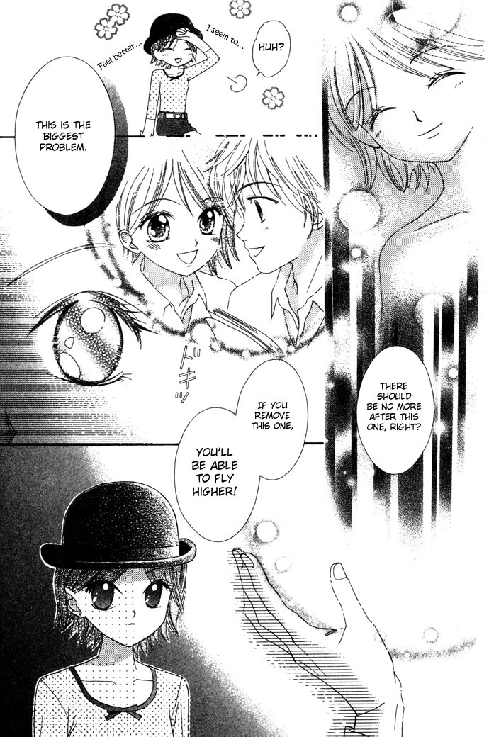 Elevator o Orite Massugu Chapter 5 page 12 - Chapter 5: Fly into the Blue Sky