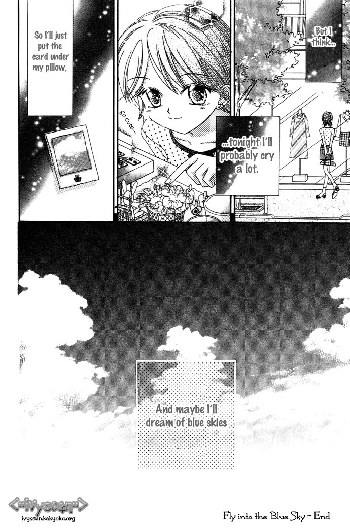 Elevator o Orite Massugu Chapter 5 page 17 - Chapter 5: Fly into the Blue Sky