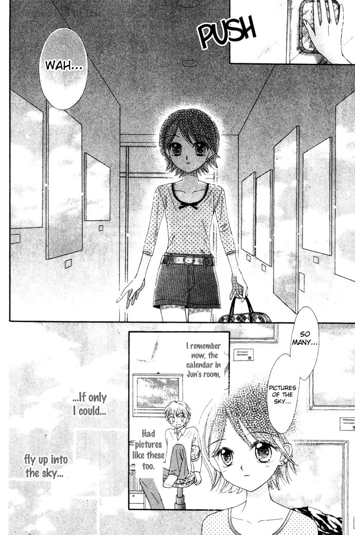 Elevator o Orite Massugu Chapter 5 page 3 - Chapter 5: Fly into the Blue Sky