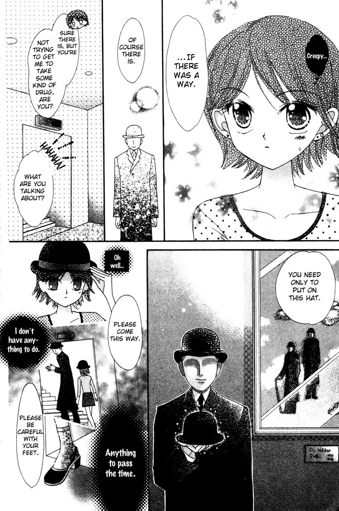 Elevator o Orite Massugu Chapter 5 page 5 - Chapter 5: Fly into the Blue Sky